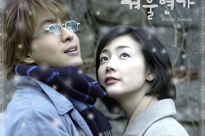 Tham gia “ Bản tình ca mùa đông” lên sóng năm 2002, Choi Ji Woo hóa thân cô nữ sinh Yoo Jin chung tình. Ảnh: Apple