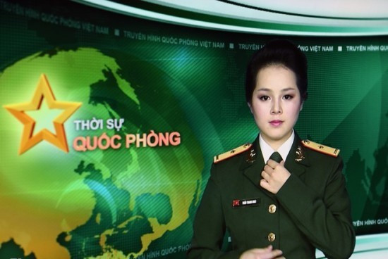Với mong ước theo nghiệp báo hình, cô đã đầu quân về phòng thời sự, kênh Quốc phòng Việt Nam trong vai trò biên tập viên, dẫn chương trình. Những hình ảnh xinh xắn trong bộ quân phục của Thu Hoài cũng đã nhận được rất nhiều những lời khen ngợi của đông đảo cư dân mạng.