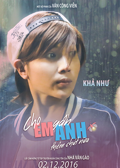 Nhân vật Leo (Khả Như) cá tính và luôn ra tay nghĩa hiệp để giúp đỡ Rin trong mọi hoàn cảnh.