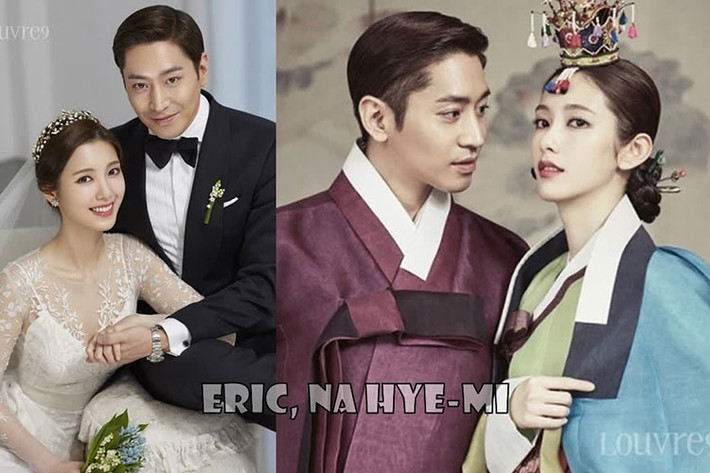 Nam ca sĩ Eric Mun và nữ diễn viên Na Hye Mi bị lộ ảnh hẹn hò vào tháng 2/2017. Cặp đôi vốn dính tin đồn tình cảm từ năm 2014. Ảnh: Youtube