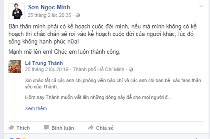 Khi chia sẻ lại dòng tâm sự thông báo rời Monstar của Erik, Sơn Ngọc Minh viết kèm lời động viên: “Mạnh mẽ lên em”. (Ảnh: chụp màn hình)