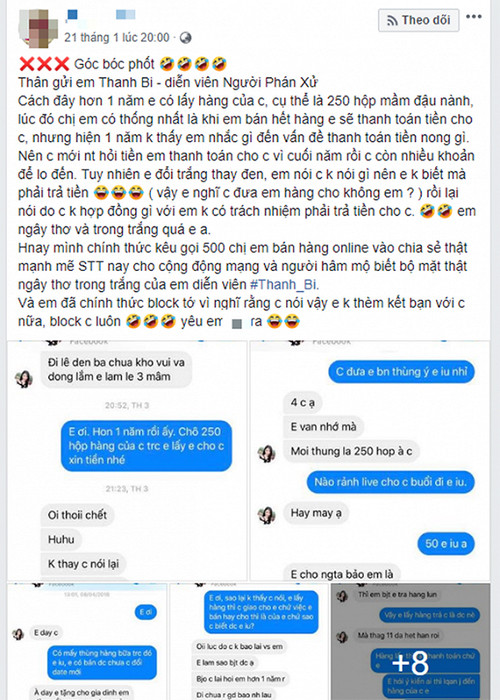 Thanh Bi cũng vướng ồn ào tiền bạc. Theo đó, vào tháng 1/2019, 1 người bán hàng tố Thanh Bi sau khi nhận hàng thì mất hút và đến khi nhận được tin nhắn đòi nợ Thanh Bi có dấu hiệu muốn quỵt tiền.