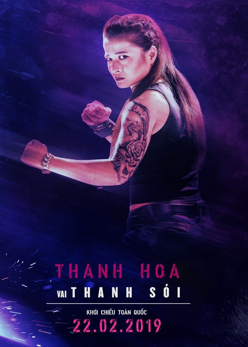 Diễn viên Thanh Hoa qua đời ở tuổi 42. Cô từng gây chú ý khi đóng Thanh Sói trong phim Hai Phượng.