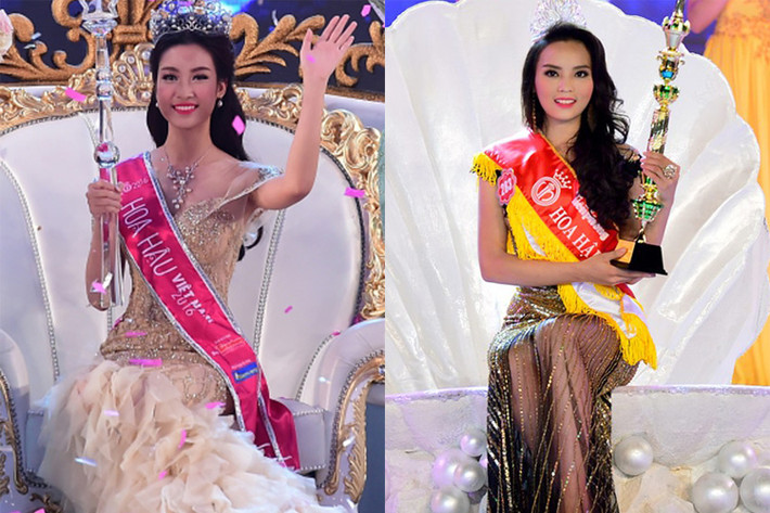 Không chỉ bằng tuổi, Hoa hậu Việt Nam 2016 và Hoa hậu Việt Nam 2014 còn cùng là sinh viên trường Đại học Ngoại thương Hà Nội.