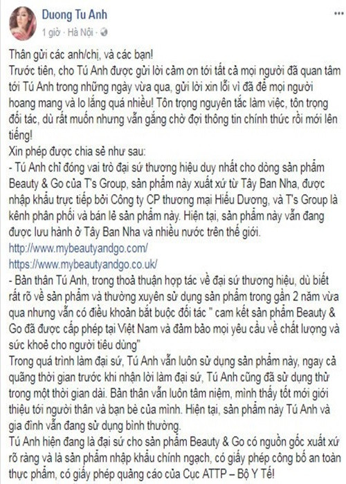 Về việc làm đại sứ cho TS Group, Tú Anh chia sẻ, cô chỉ đóng vai trò đại sứ thương hiệu duy nhất cho dòng sản phẩm Beauty & Go của TS Group. Người đẹp bày tỏ, bản thân cô cũng sử dụng sản phẩm này trong thời gian dài.
