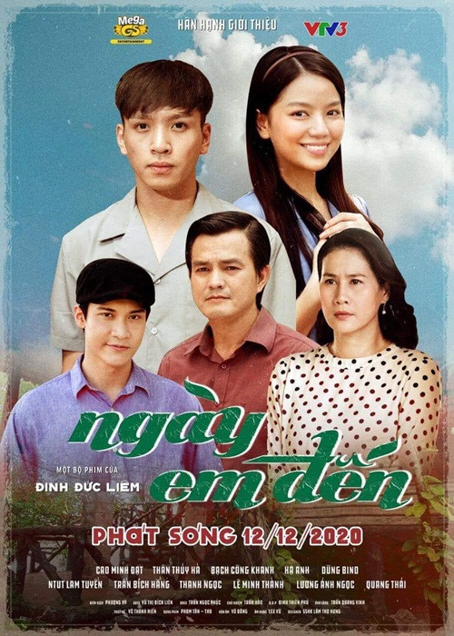 Hạ Anh là diễn viên trẻ quen thuộc với khán giả truyền hình phía Nam.
