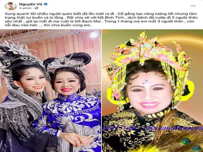 Không ít nghệ sĩ bày tỏ sự tiếc thương trước sự ra đi của nghệ sĩ Bạch Mai. Trên trang cá nhân, ca sĩ Nguyên Vũ gửi lời chia buồn cùng Bình Tinh.