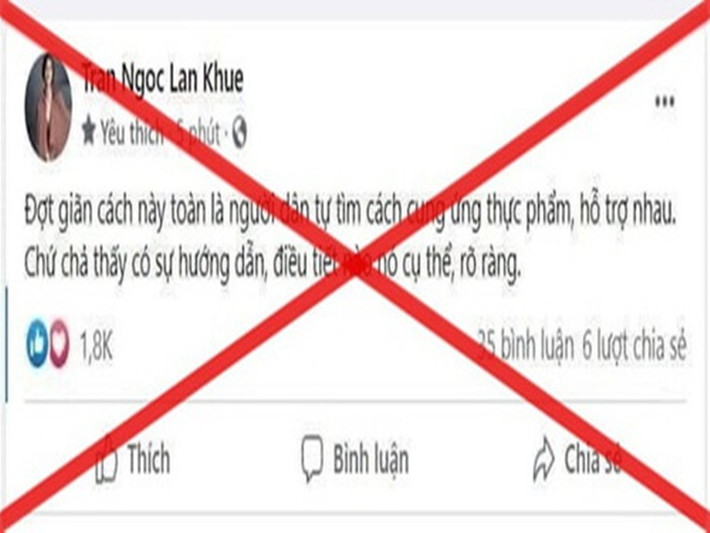 Tháng 7/2021, trong bối cảnh dịch COVID-19 có diễn biến phức tạp, Lan Khuê viết trên trang cá nhân: “Đợt giãn cách này toàn là người dân tự tìm cách cung ứng thực phẩm, hỗ trợ nhau. Chứ chả thấy có sự hướng dẫn, điều tiết nào nó cụ thể, rõ ràng". Phát ngôn của Lan Khuê bị cho thiếu chính xác, gây hoang mang dư luận. Ảnh: Saostar