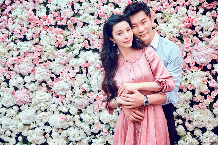 Trước khi đường ai nấy đi, Phạm Băng Băng và Lý Thần đã bên nhau được 4 năm.