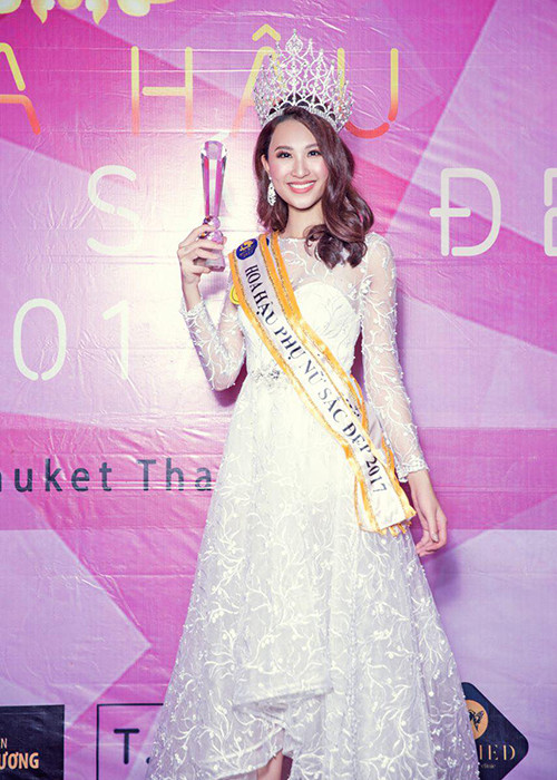 Gần đây, Phạm Anh Thư về nhất cuộc thi Hoa hậu Phụ nữ sắc đẹp 2017 được tổ chức tại Thái Lan. Tuy nhiên, cô lại chưa được Cục NTBD cấp phép dự thi.