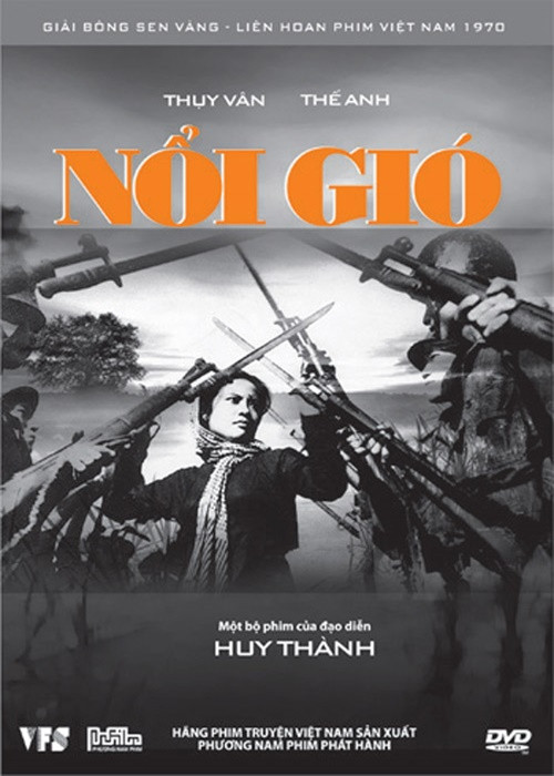 Năm 1966, nghệ sĩ Thụy Vân đóng phim “Nổi gió” của đạo diễn Huy Thành, chuyển thể từ vở kịch cùng tên của tác giả Đào Hồng Cẩm. Trong phim, bà vào vai Vân - một nữ cán bộ cách mạng kiên cường. Ảnh: Khám phá