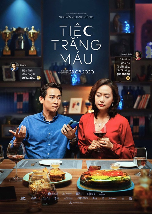 Các bộ phim gây ấn tượng của Hồng Ánh có: “Đời cát”, “Trăng nơi đáy giếng”, “Mùi ngò gai”, “Lục Vân Tiên”, “Cây táo nở hoa”, “Tiệc trăng máu”, “Tháng năm rực rỡ”, “Thưa mẹ con đi”. Ảnh: FBNV