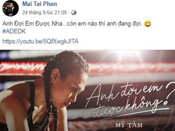 Sau khi nói rõ mối quan hệ, Mai Tài Phến và Mỹ Tâm dường như tránh xuất hiện bên nhau. Tuy nhiên, nam diễn viên vẫn công khai ủng hộ “họa mi tóc nâu”.