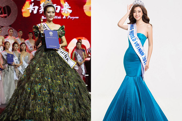 Quan Tư Vũ bằng tuổi Đỗ Mỹ Linh. Cả hai người đẹp cùng sinh năm 1996.