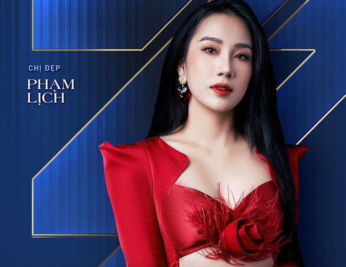 Vũ công Phạm Lịch tham gia Chị đẹp đạp gió rẽ sóng. Ảnh: Chị đẹp đạp gió rẽ sóng.