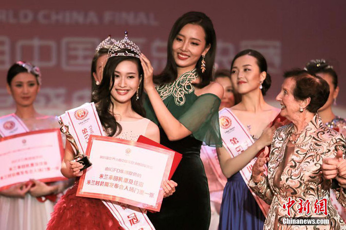 Bỏ thi áo tắm, các thí sinh Hoa hậu Thế giới Trung Quốc tập trung phô diễn tài năng, kỹ năng về nghệ thuật, văn hóa truyền thống. Ảnh: Chinanews