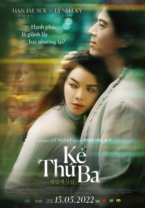 Năm 2018, Lý Nhã Kỳ bất ngờ hé lộ quay trở lại phim ảnh với vai nữ chính bên cạnh tài tử "Giày thuỷ tinh" Han Jae Suk trong dự án phim "Thiên đường". Phim sau này đổi tên thành “Kẻ thứ ba” ra mắt năm 2022. Ảnh: PLO