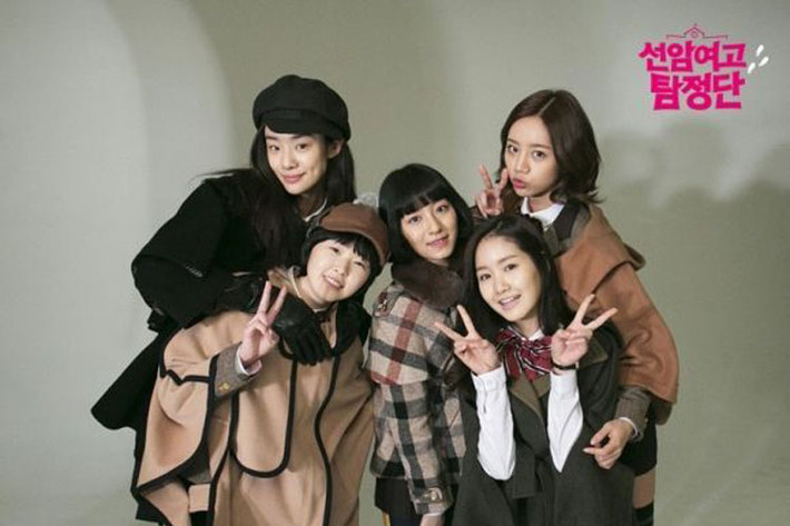 Trong khi đó, năm 2015, Hyeri đã có vai diễn trong bộ phim “Seonam girls high school investigation club" và sắp tới là “Reply 1988”.