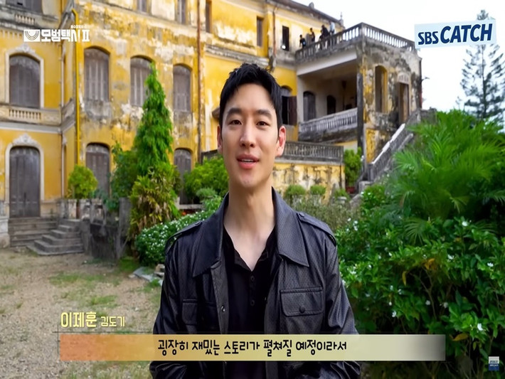 Năm 2022, Lee Je Hoon cùng ê-kíp “Taxi driver 2” sang Việt Nam quay phim. Đoàn làm phim giữ kín thông tin liên quan đến việc thực hiện các cảnh quay sau khi Lee Je Hoon bị lộ ảnh quay phim. Ảnh: Tiền Phong