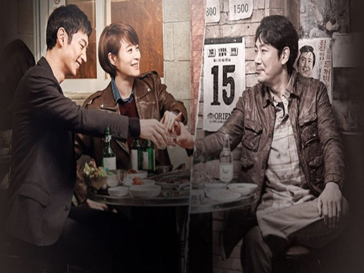 Nam diễn viên đóng loạt phim đình đám: “Architecture 101”, “Fashion king”, “Park Yeol”, “I can speak”, “Signal”. Ảnh: VTV