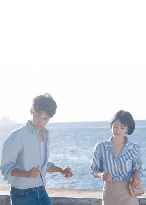 Tin đồn Song Hye Kyo ly hôn rộ lên sau khi bộ phim của cô "Encounter" lên sóng.
