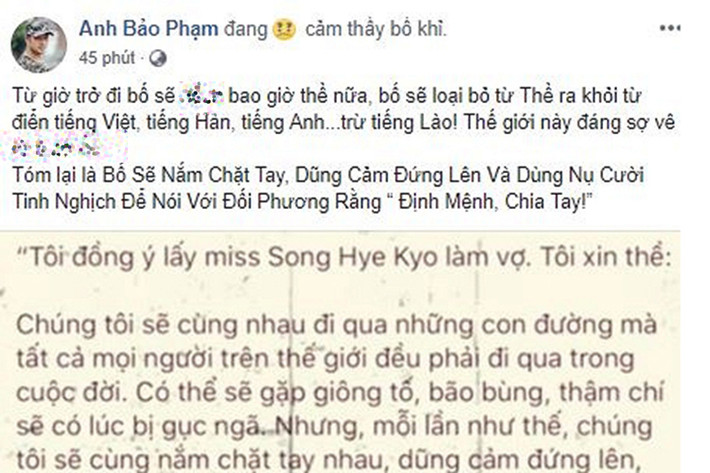 Bảo Anh "Người phán xử" chia sẻ lại lời thề của Song Joong Ki với Song Hye Kyo trong đám cưới đồng thời tuyên bố từ này sẽ không thề thốt.