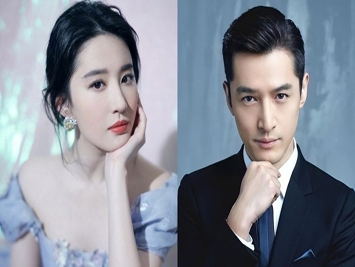 Tháng 2/2021, Lưu Diệc Phi - Hồ Ca vướng nghi vấn bí mật hẹn hò và đăng ký kết hôn vào năm 2020. Theo Vietnamnet, đại diện Hồ Ca cho biết: "Tin đồn trên hoàn toàn sai sự thật, ảnh chụp màn hình nhân viên gì đó cũng là giả, chỗ chúng tôi không có nhân viên nghiệp dư như vậy". Ảnh: Vietnamnet.