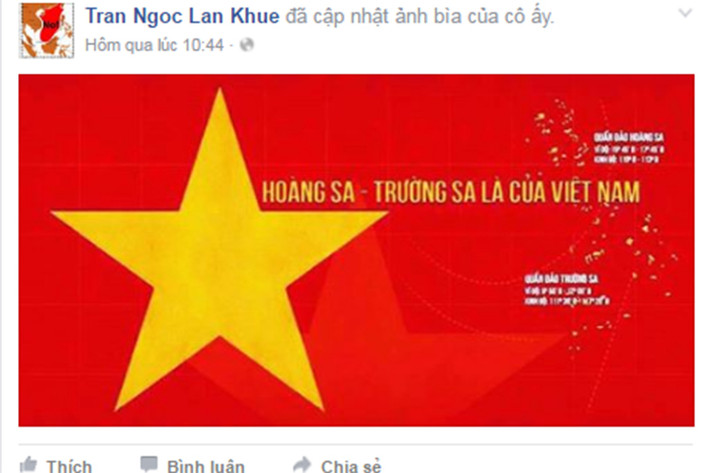 Top 11 Hoa hậu Thế giới 2015 Lan Khuê thay đổi cả ảnh đại diện và ảnh bìa khẳng định quần đảo Trường Sa, Hoàng Sa là của Việt Nam.