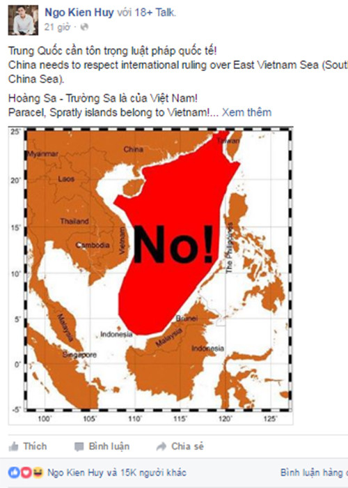 Ngô Kiến Huy cũng phủ nhận "đường lưỡi bò" của Trung Quốc.