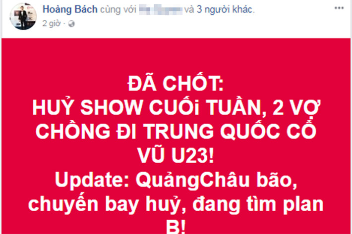 Hot Face sao Việt 24h: Hoàng Bách quyết định hủy show cuối tuần để cùng vợ sang Trung Quốc cổ vũ U23 Việt Nam trong trận chung kết.