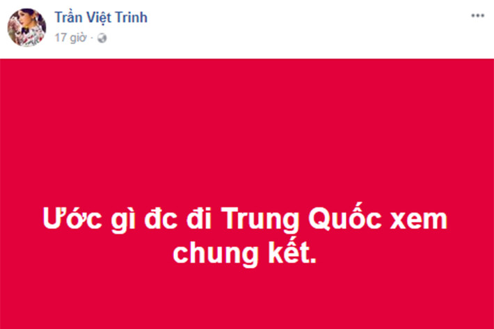 Diễn viên Việt Trinh bày tỏ mong muốn xem trực tiếp trận chung kết của đội tuyển Việt Nam.