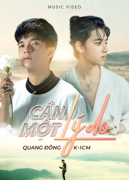 Trước khi bị đồn mâu thuẫn, Jack & K-ICM bắt tay nhau trong loạt MV trăm triệu view. Hiện tại, người thay Jack đồng hành cùng K-ICM là Quang Đông.