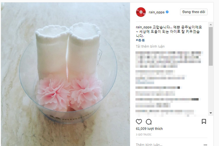 Thông tin Kim Tae Hee hạ sinh con gái đầu lòng vừa được Bi Rain chia sẻ. Anh viết: “Cảm ơn. Bé là một cô công chúa xinh đẹp. Chúng tôi sẽ nuôi dưỡng bé thật tốt”. Ảnh: Instagram nhân vật