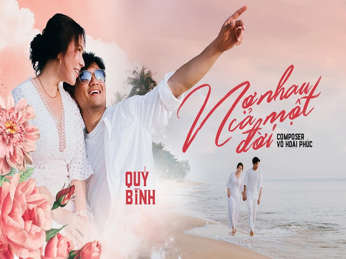 Trên mạng xã hội, vợ chồng Quý Bình thường xuyên tương tác với nhau và dành cho đối phương những lời có cánh. Hồi tháng 9/2021, Quý Bình thậm chí làm một MV thể hiện ca khúc "Nợ nhau cả một đời" lồng ghép loạt ảnh tình tứ bên Ngọc Tiền để tặng vợ nhân dịp sinh nhật. Ảnh: FB Quý Bình