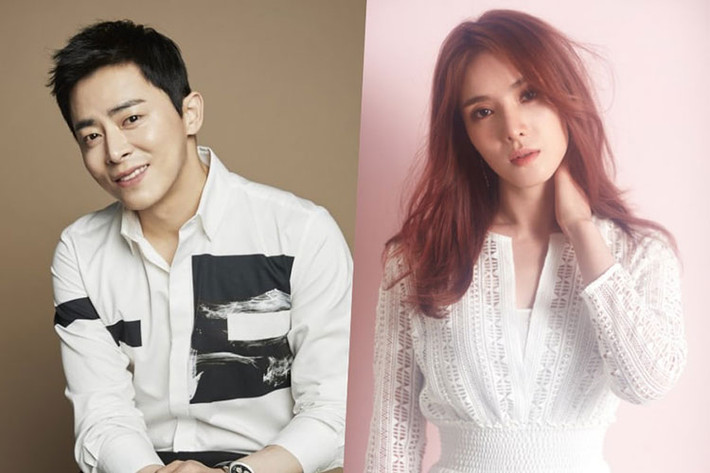 Công ty đại diện của nữ ca sĩ Gummy và nam diễn viên Jo Jung Suk vừa xác nhận cặp đôi này sẽ tổ chức đám cưới vào mùa thu năm nay. Ảnh: Soompi