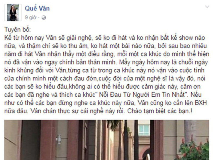 Năm 2017, Quế Vân đột ngột đưa ra thông báo sẽ rút khỏi làng giải trí Việt. Cô tâm sự: “Vân chán thực sự cái nghề này rồi”.