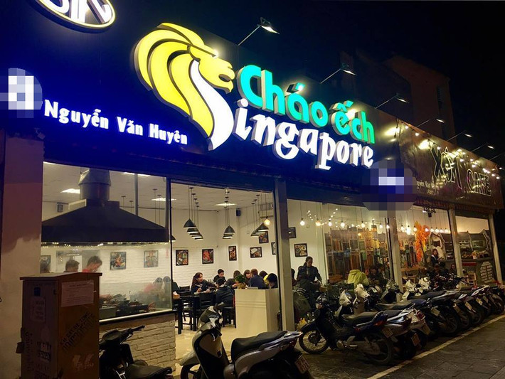 Khoảng hơn 8h ngày 18/1, tại quán cháo ếch Singapore kiêm kinh doanh cafe trên đường Nguyễn Văn Huyên, phường Quan Hoa, quận Cầu Giấy, Hà Nội đã xảy ra hoả hoạn.