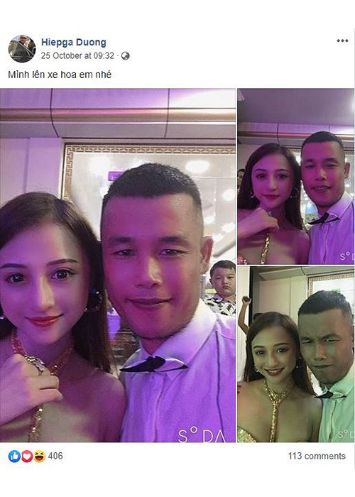 Mới đây, Hiệp Gà khoe ảnh bên một cô gái trẻ đồng thời úp mở "Mình lên xe hoa em nhé". Trước tin đồn sắp lấy vợ 4, nam diễn viên hài phủ nhận. Anh cho biết, cô gái là bạn của anh, cả hai không hề yêu đương. Hiện tại, Hiệp Gà độc thân. Sau tin đồn tình cảm của Hiệp Gà, nhiều người tò mò cuộc sống của Diệu Thúy.