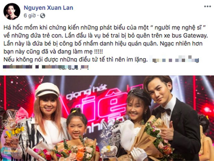 Phát ngôn của Lưu Thiên Hương khiến nhiều khán giả bức xúc. Giới nghệ sĩ cũng lên tiếng. Dương Triệu Vũ cho rằng phát ngôn của nữ nhạc sĩ ngớ ngẩn. Xuân Lan bày tỏ: “Nếu không nói được những điều tử tế thì nên im lặng”.