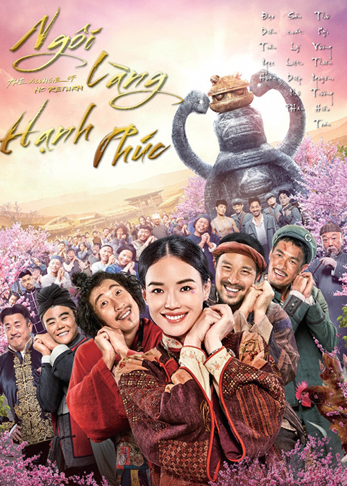 Ra rạp vào ngày 10/2, phim Valentine “Ngôi làng hạnh phúc” là tác phẩm của đạo diễn Trần Ngọc Hân. Phim có sự tham gia của Thư Kỳ. Trong “Ngôi làng hạnh phúc”, nữ diễn viên đóng vai vị phu nhân trưởng thôn có một mối tình đầy trắc trở. (Ảnh: Thế giới điện ảnh)
