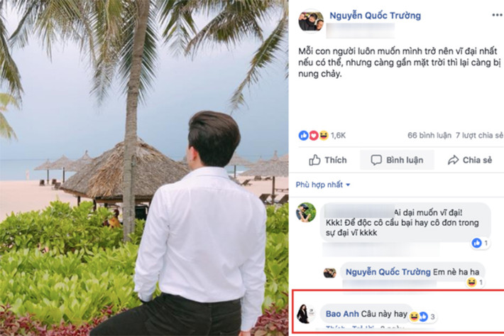Bảo Anh cũng bị nghi là bạn gái của Quốc Trường. Dân mạng đặt nghi vấn cả hai hẹn hò bởi 2 người thường xuyên tương tác với nhau trên mạng xã hội.