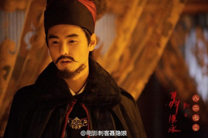 Năm 2015, nam diễn viên tham gia diễn xuất trong bộ phim "Nhiếp Ẩn Nương" nhưng không gây chú ý. Ảnh: Sina