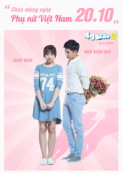 Chỉ còn 3 tuần nữa, khán giả có thể thưởng thức bộ phim “49 ngày 2”. Sau trailer đầu tiên, fans càng háo hức được tái ngộ với dàn diễn viên cũ đồng thời chào đón những nhân vật mới toanh.