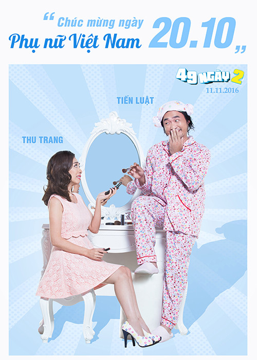 Trong khi đó, với xì-tai “chị em chúng mình” đẹp nhất thế gian, bộ hình của Thu Trang và Tiến Luật chúc mừng ngày Phụ nữ Việt Nam khiến khán giả cười không ngớt.