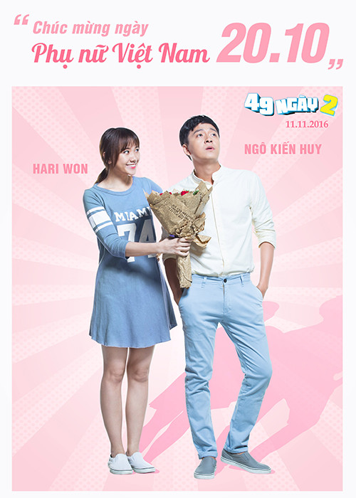 Ba cặp đôi: Hari Won - Ngô Kiến Huy, Việt Hương - Mạc Văn Khoa và Thu Trang - Tiến Luật đã thể hiện "50 sắc thái" tình yêu vừa hài hước vừa độc đáo.