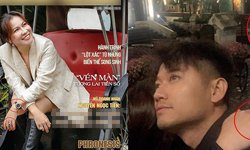 Năm 2019, người hâm mộ truy tìm được danh tính bạn gái Quý Bình. Theo đó, doanh nhân Ngọc Tiền và Quý Bình nhiều lần chụp ảnh chung và đeo nhẫn, đồng hồ đôi. Ảnh: Dân Việt
