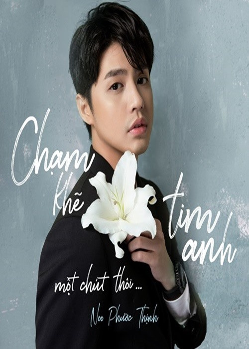 MV “Chạm khẽ tim anh một chút thôi” của Noo Phước Thịnh từng bị gỡ vì sử dụng trái phép một đoạn nhạc trong “The way” của nhạc sĩ người Mỹ Zack Hemsey. Ảnh: Lao động