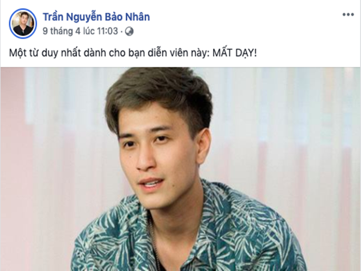 Năm 2019, khi Huỳnh Anh vướng ồn ào không tới điểm quay đúng hẹn và bị cắt vai khỏi phim “Truyền thuyết về Quán Tiên" của biên kịch Hồng Ngát, Bảo Nhân viết trên trang cá nhân: “Một từ duy nhất dành cho bạn diễn viên này: mất dạy”.