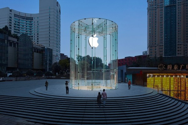 Apple Jiefangbei: Du Trung, Trùng Khánh, Trung Quốc.