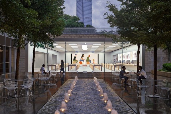 Apple Holiday Plaza Shenzhen: Nam Sơn, Quảng Đông, Trung Quốc.